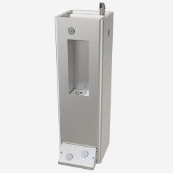 AquaGo 1044- MURDOCK ECO Outdoor Pedestal Drinking Fountain & Bottle Filler-Push Button & Foot Operated (DISCONTINUED)